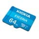 KIOXIA Memory Card 64GB