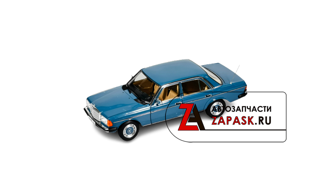 Mercedes 200 W123 (1980-1985) (голубой), масштаб 1 : 18 MERCEDES-BENZ B66040675