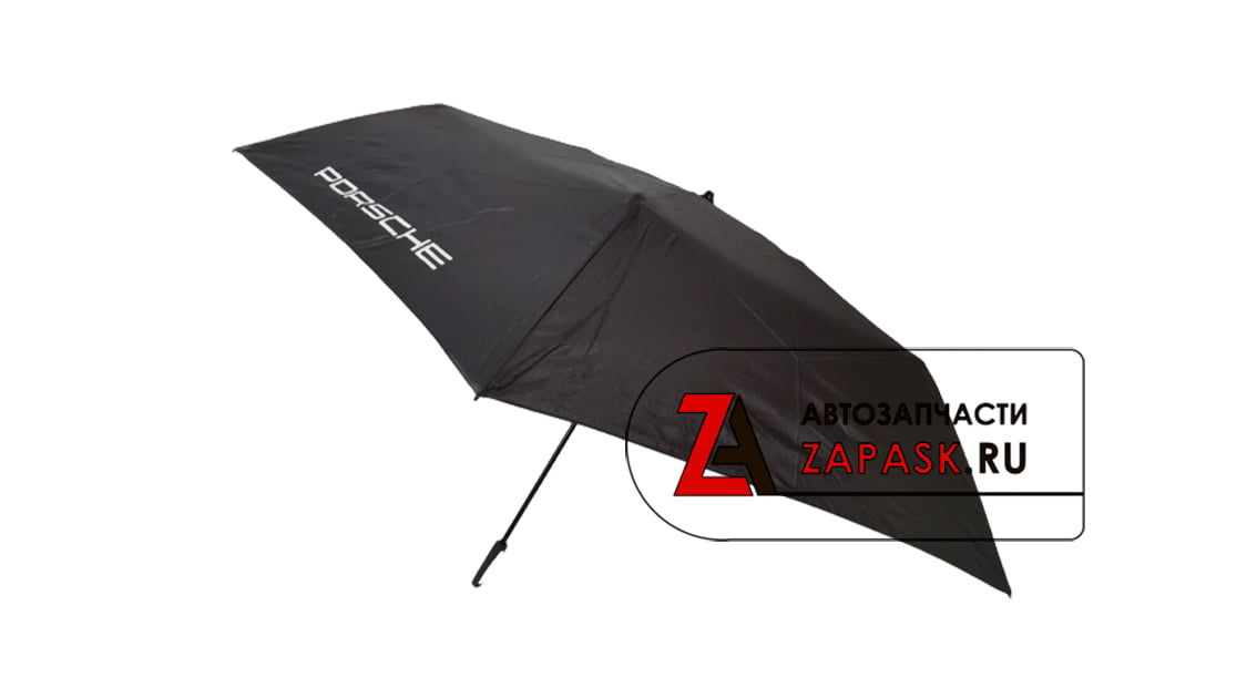 Автомобильный складной зонт (черный) PORSCHE WAP0500800L
