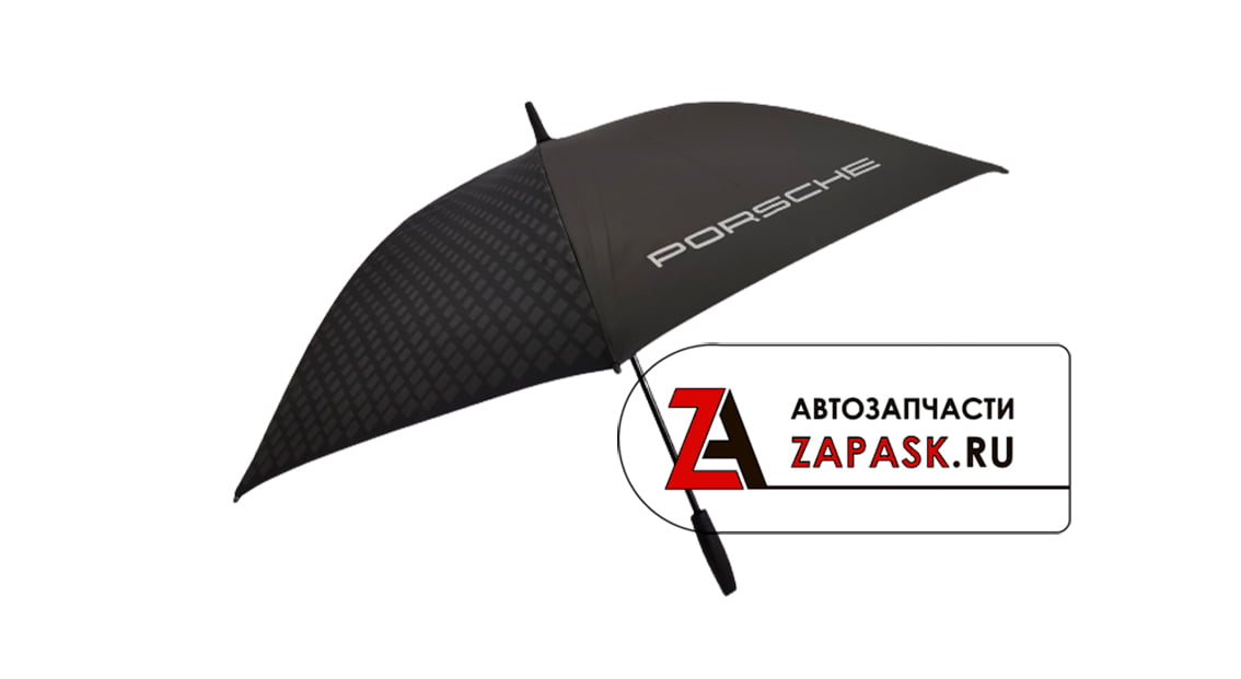 Автомобильный зонт L (черный)