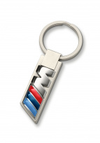 Брелок для ключей с логотипом (серебристый)