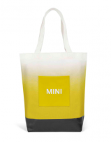 Сумка для покупок MINI (желтый)