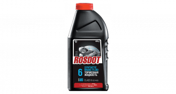 Жидкость тормозная Rosdot DOT6 0.455л
