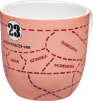 Коллекционная чашка № 4 – 917 “Поросенок”