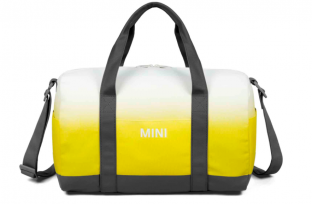 Дорожная сумка MINI gradient (желтый)
