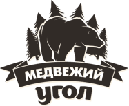 Медвежий угол. Медвежий угол логотип. Медвежий угол Ярославль музей. Группа Медвежий угол. Медвежий угол аудиокнига слушать