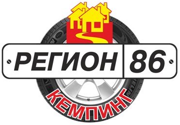 86 регион. Регион 86 регион. Логотип 86 регион. ООО регион 86.