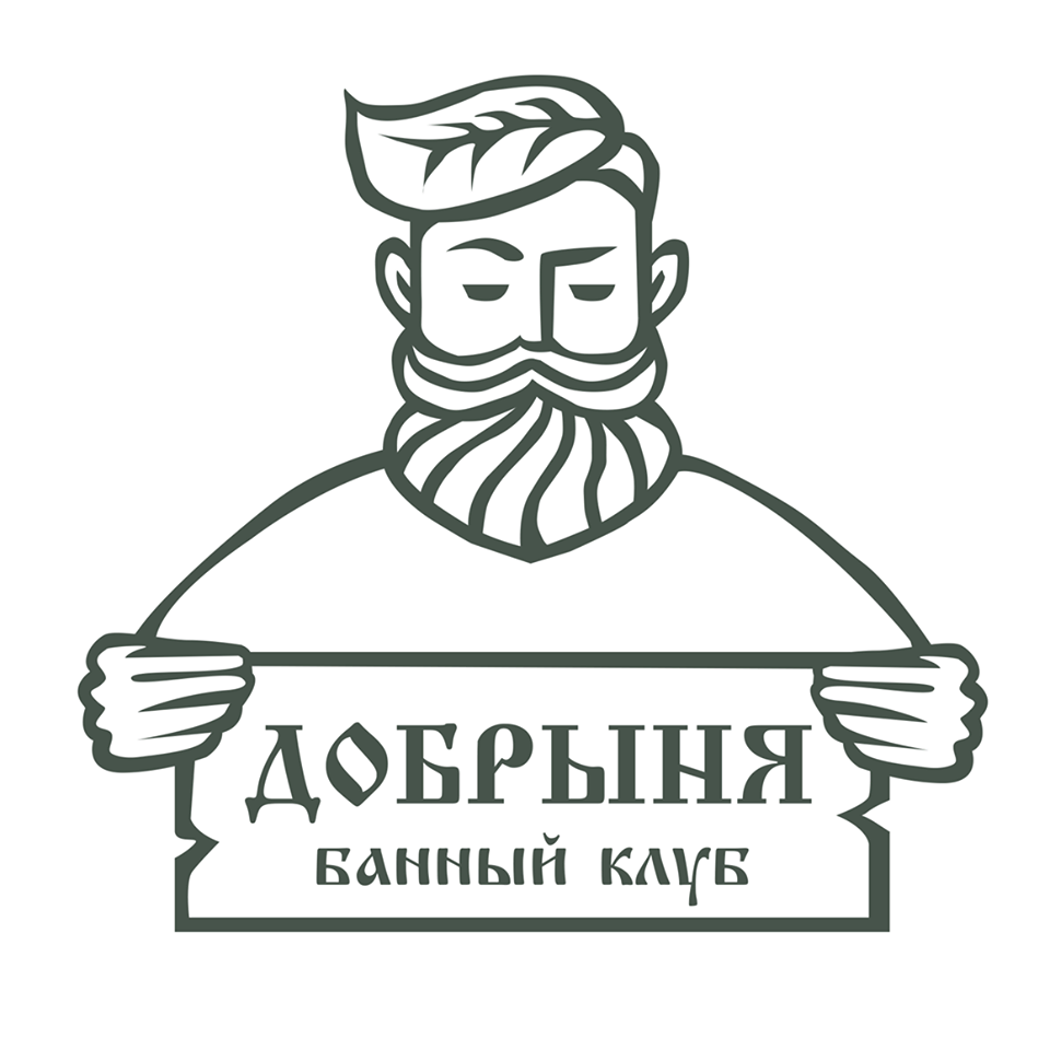 Банщик логотип