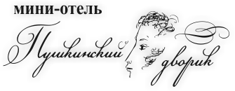 Компании пушкина. Парк отель Пушкин логотип. Отель Пушкин логотип.