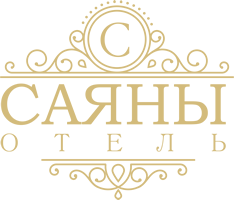 Баня саяны