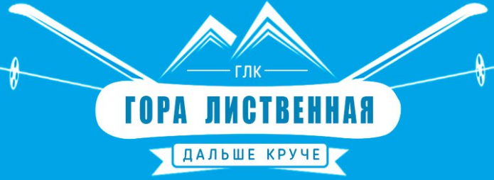 Гора лиственная бани