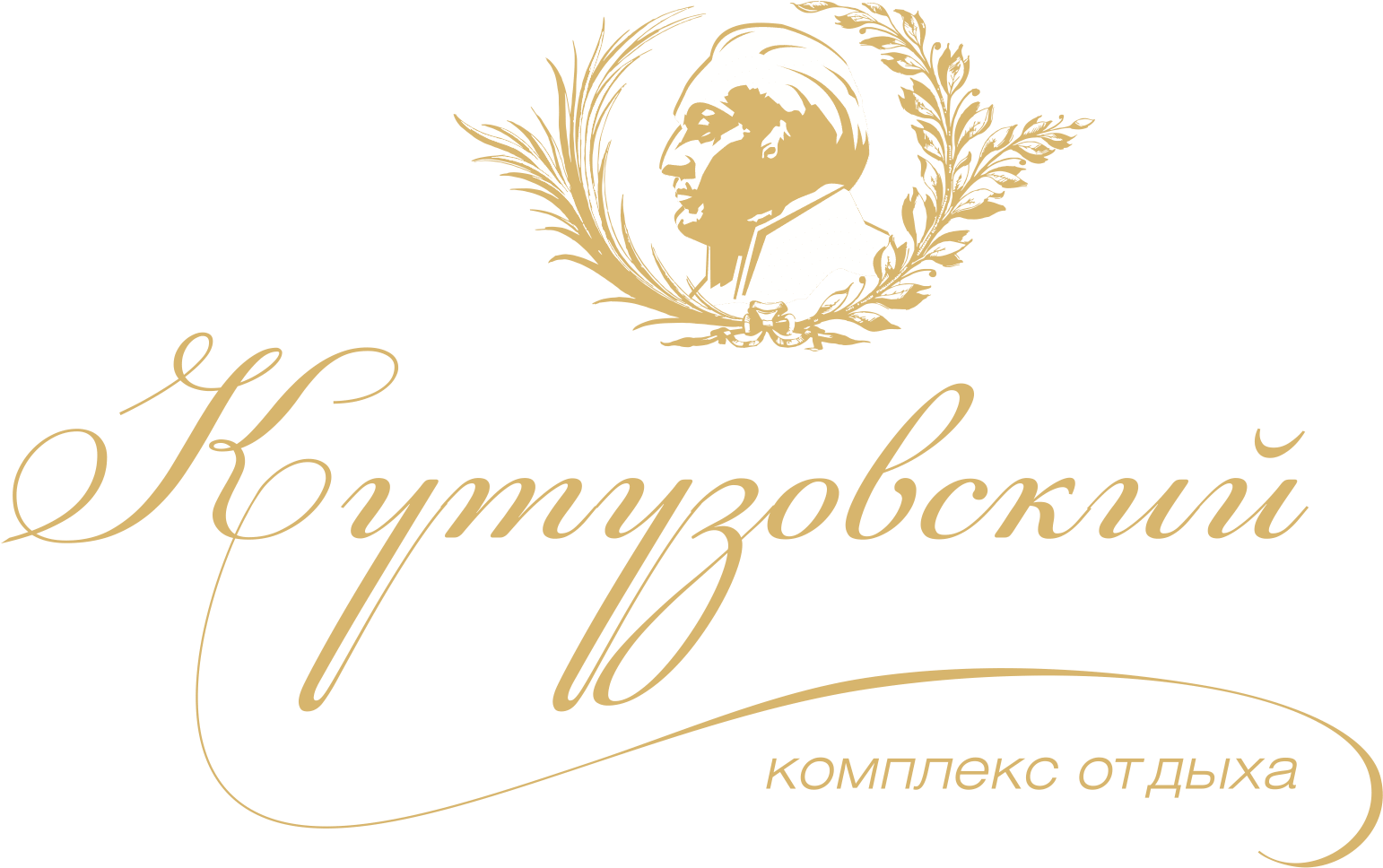 Комплекс кутузовский