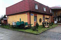 item