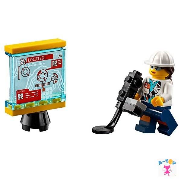 lego 60188