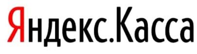 Интеграция с Яндекс Касса