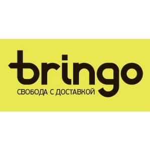 Интеграция с Bringo