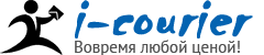 Интеграция с i-courier