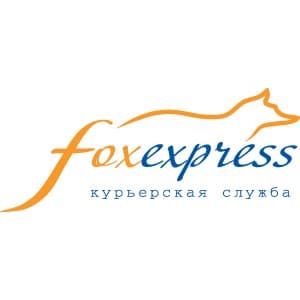 Интеграция с Фокс-Экспресс