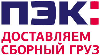 Интеграция с ПЭК
