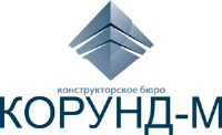 Интеграция с КОРУНД-М