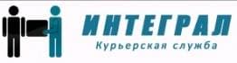 Интеграция с Интеграл
