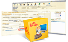 Интеграция с 1С-Битрикс и CRM