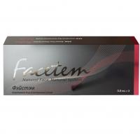 Facetem 2х0,8 ml