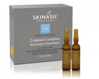 Skinasil Colelast Complex для лица (10фл * 2 мл)