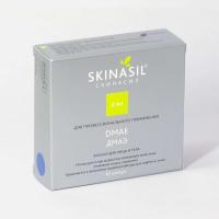 Skinasil DMAE для лица и тела (10фл * 2мл)