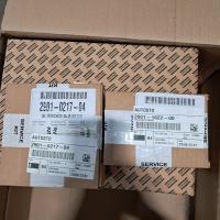 Набор ТО 8000 Atlas Copco 2901129300