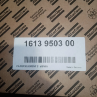 Анонс фото Воздушный фильтр AtlasCopco 1613950300