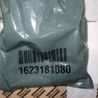 Сбросный клапан AtlasCopco 1623181080