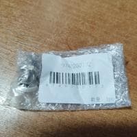 Муфта соединительная STRAIGHT COUPLING G1/4-D.6 9740200132