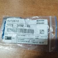 Шпонка 1625505201