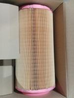 Анонс фото Воздушный фильтр AtlasCopco 1613740800