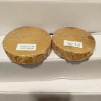 Комплект шестерёнок 1622311025 + 026