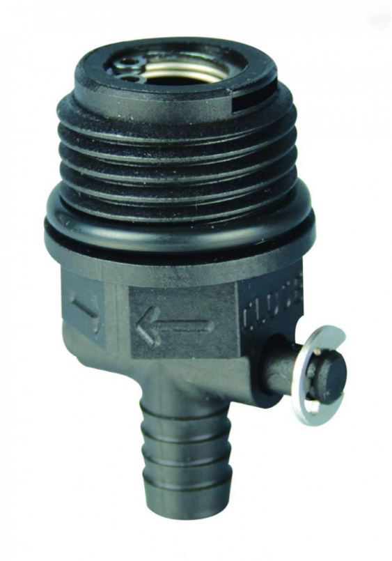 Ручной конденсатоотводчик