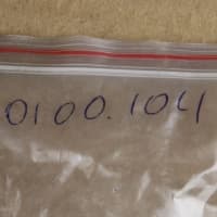 КОЛЬЦО СТОПОРНОЕ С415М.01.00.104