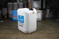 Анонс фото Компрессорное масло Roto Foodgrade с пищевым допуском 20л. 1630205720