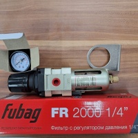 Анонс фото Фильтр с регулятором давления FUBAG FR-2000 1/4" 190120