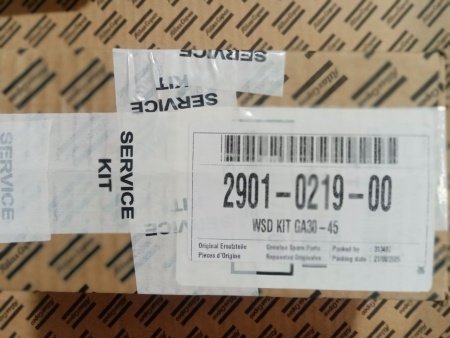 Ремкомплект конденсатоотводчика Atlas Copco 2901021900