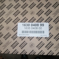 Анонс фото Воздушный фильтр AtlasCopco 1635040800 | 1630040899