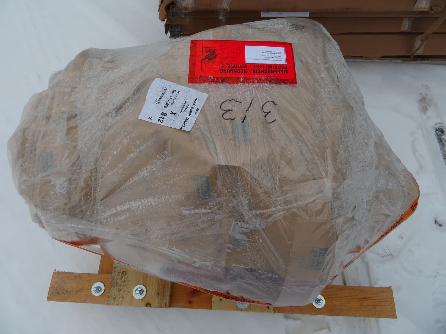 Винтовой блок VMX 250RD