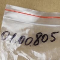 СЕПАРАТОР С415М.01.00.805