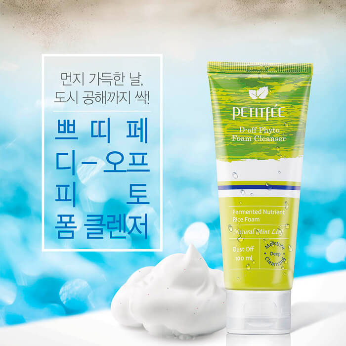 Глубоко очищающая пенка-скраб Petitfee D-off Phyto Foam Cleanser