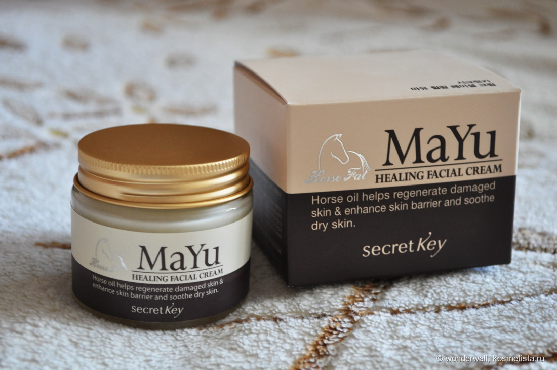 Крем для лица с лошадиным жиром Secret Key MAYU Healing Facial Cream