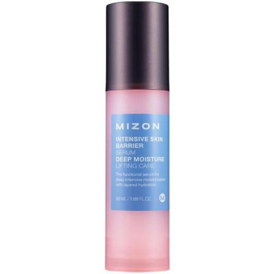 Сыворотка для интенсивной защиты кожи лица 50мл MIZON Intensive Skin Barrier Serum