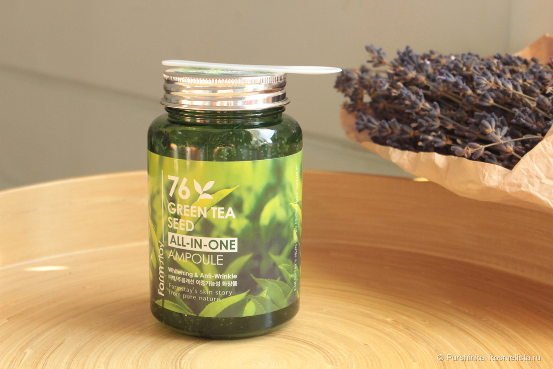 Очищающая вода с экстрактом зеленого чая FarmStay 76 Pure Natural Green Tea Cleansing Water