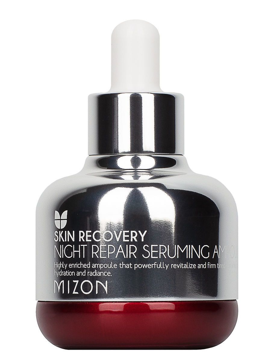 Восстанавливающая ночная омолаживающая сыворотка MIZON Night Repair Seruming Ampoule [POUCH]