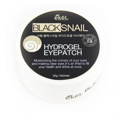 Гидрогелевые патчи под глаза с муцином черной улитки EKEL Hydrogel Eye Patch Black Snail